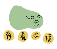 412344069