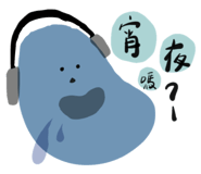 412344077