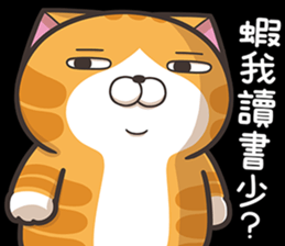 412345718