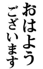 412388854