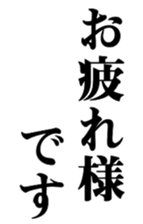 412388858
