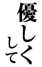 412388861