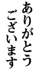 412388862
