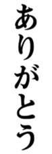 412388863