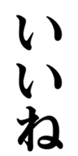 412388865