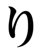 412388867