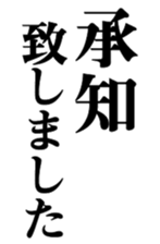412388869