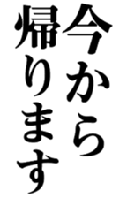 412388870