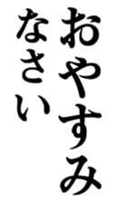412388876