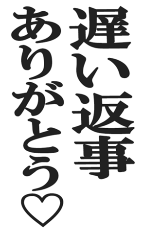 412389654