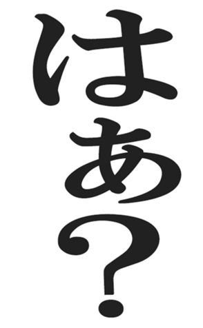 412389655