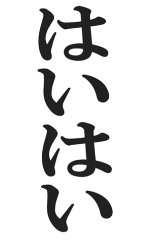 412389656