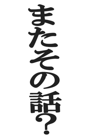 412389658