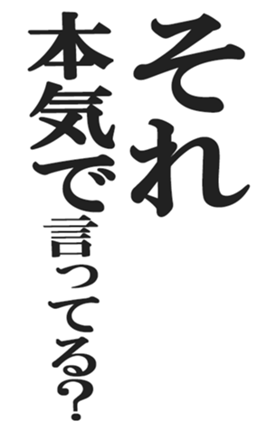 412389659