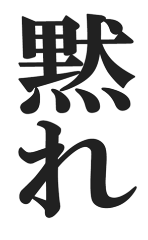 412389665