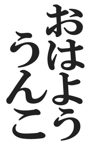412389666