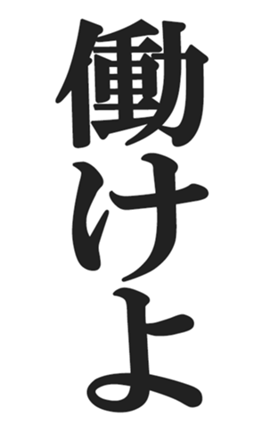 412389668