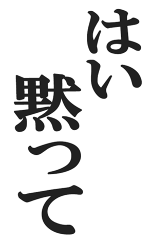 412389669