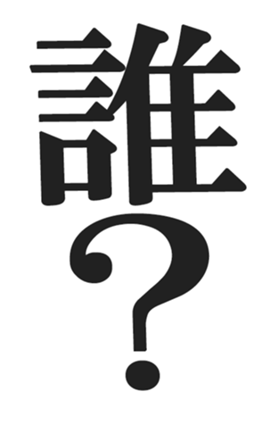 412389671
