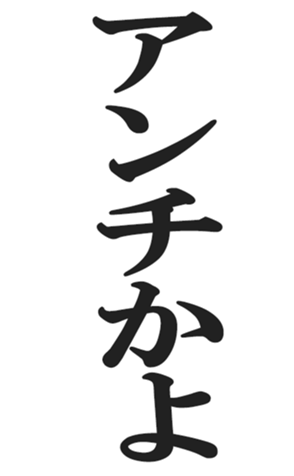 412389672