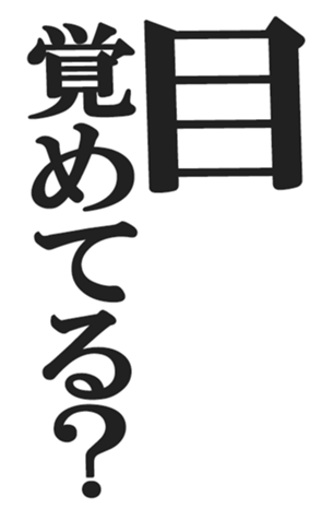 412389676
