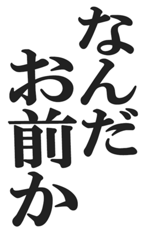 412389677