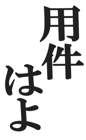 412389678