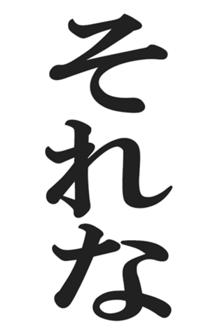 412389685