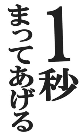 412389690