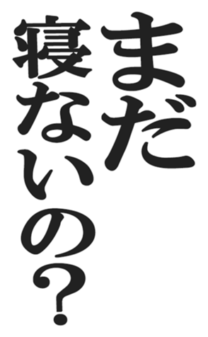 412389693