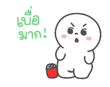 BROWN & FRIENDS x Smaisiam รูปที่ 20