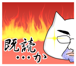4124234