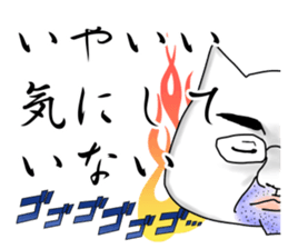 4124235