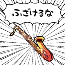 412449344