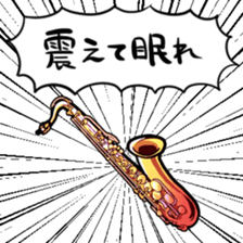 412449376