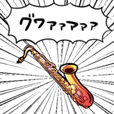 412449378