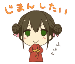 4124503