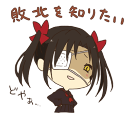 4124516