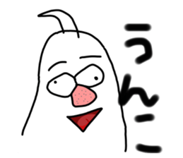 412455038
