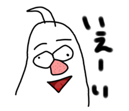 412455043