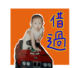 412470127