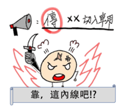 412485514