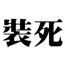 412493399