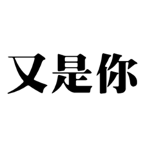412493409
