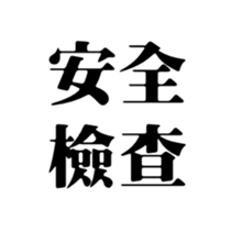 412493416
