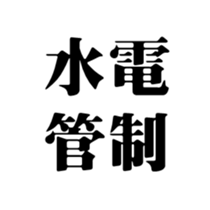 412493417