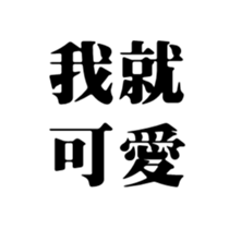 412493418