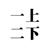 412493419