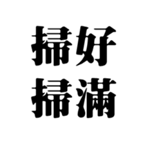 412493420