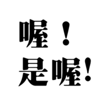 412493425